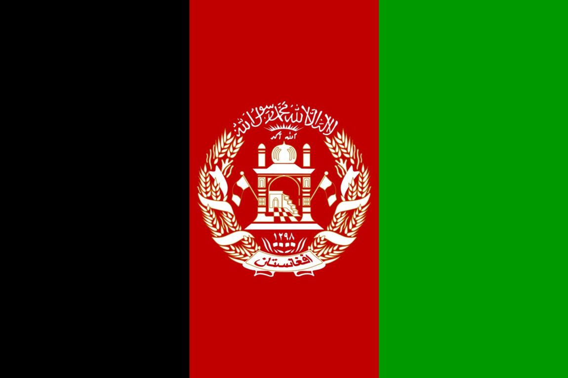 drapeau afghan