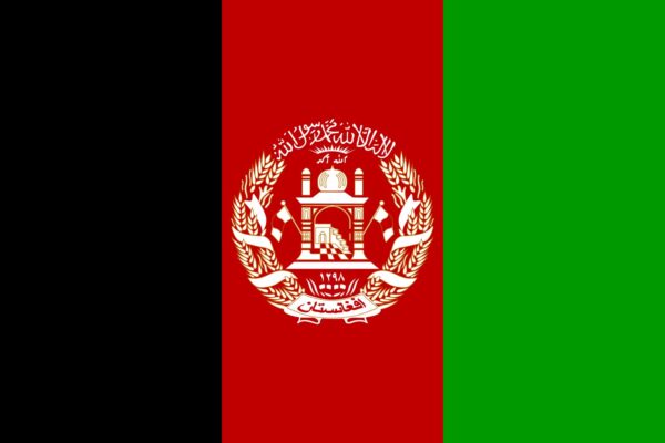 drapeau afghan